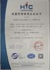 চীন ShenZhen Joeben Diamond Cutting Tools Co,.Ltd সার্টিফিকেশন
